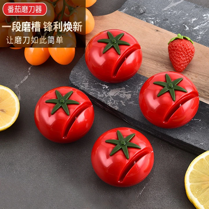 创意可爱番茄迷你磨刀器家用手动便携西红柿磨刀器厨房快速磨刀石