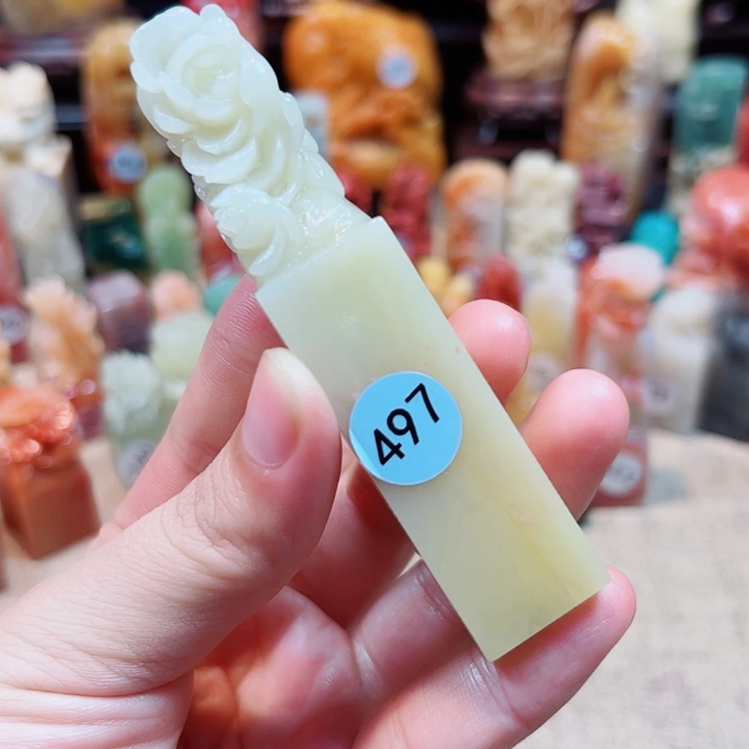 寿山石印石寿山石印章