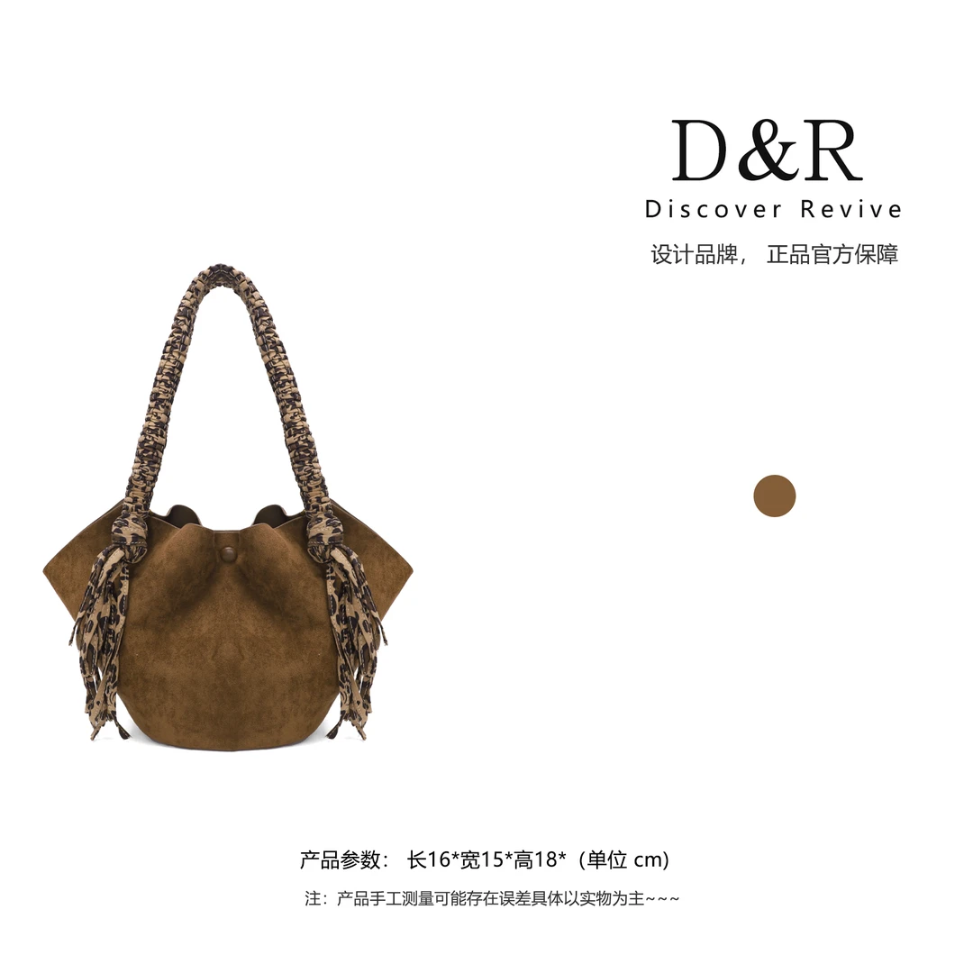 Discover Revive轻奢百搭手提包潮流单肩包2285#拿铁棕