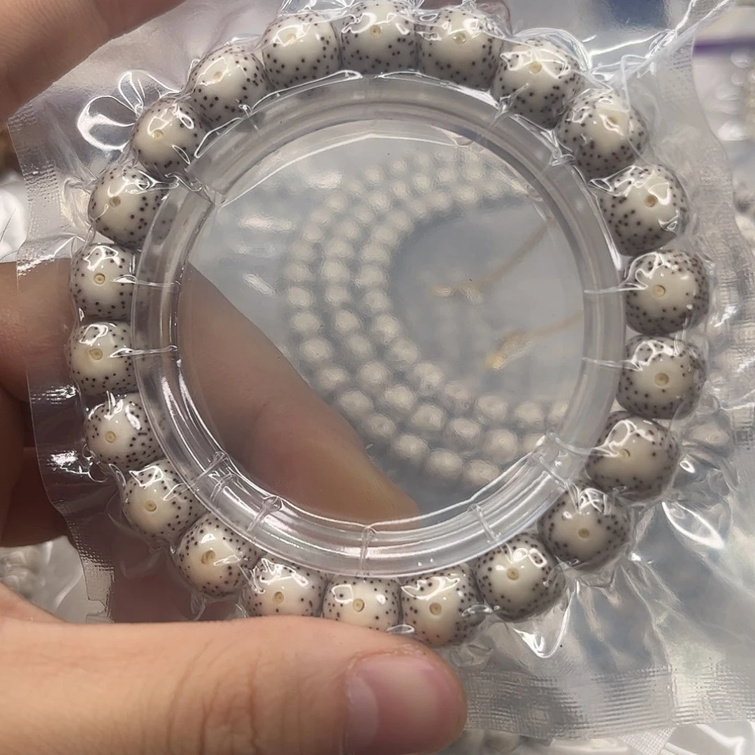 星月菩提吊坠399。