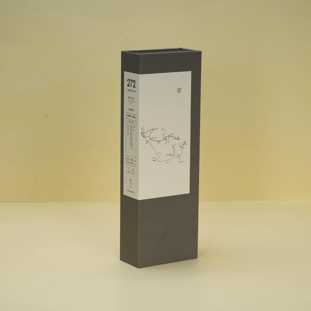 柴门丨鹅梨帐中香标准装-约21cm，10g-CX