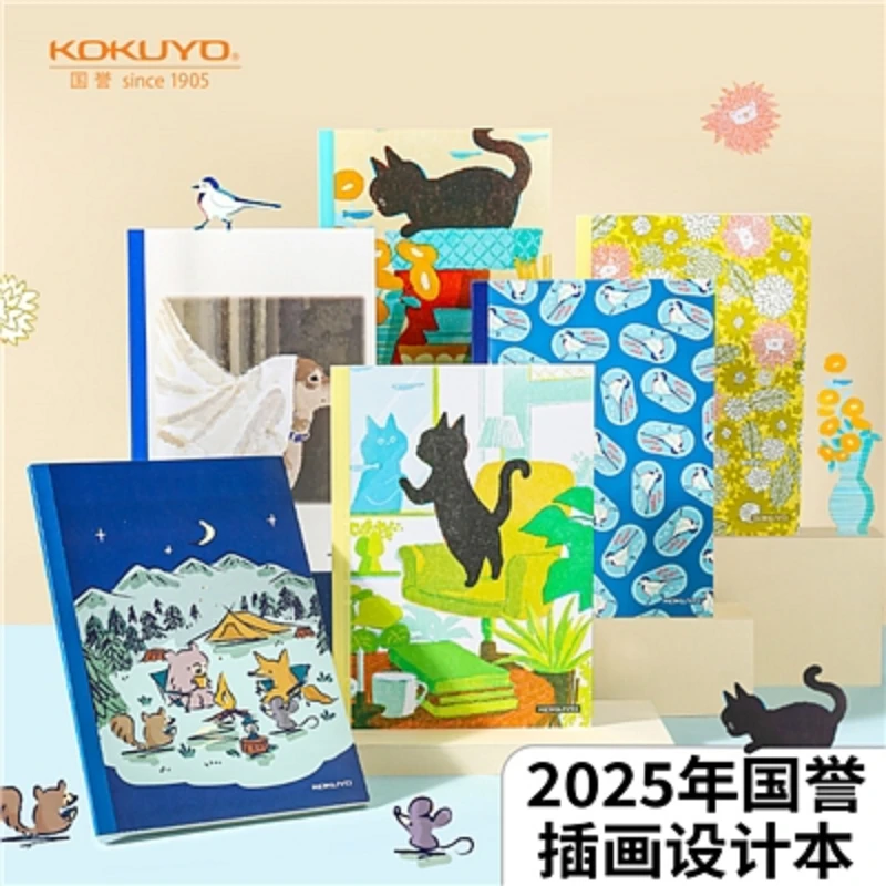 国誉2025插画师本kokuyo新款设计本少女可爱风小动物好看的本本