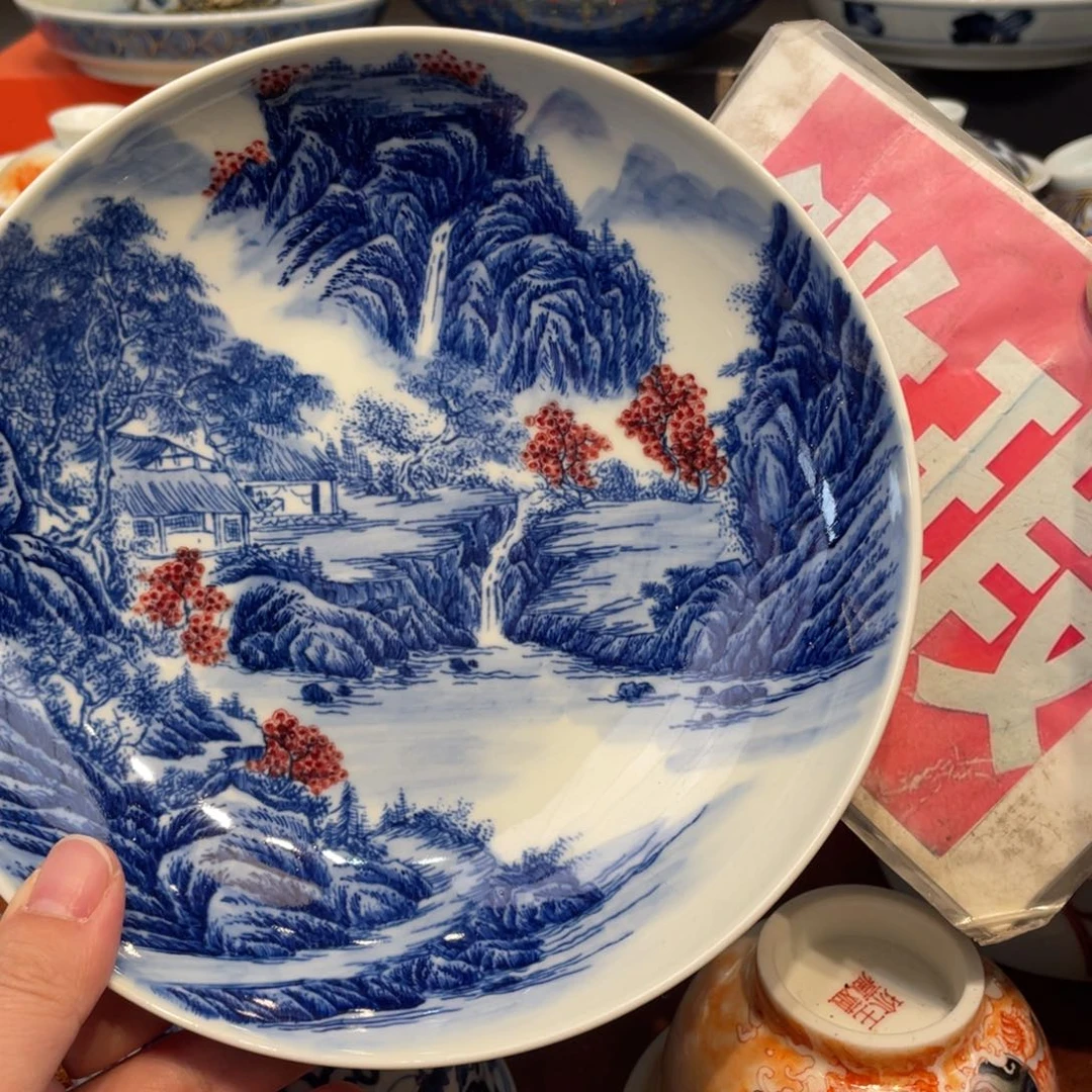 景德镇景德镇瓷器