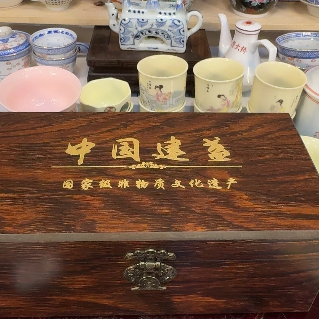 陶瓷陶瓷陶瓷陶瓷