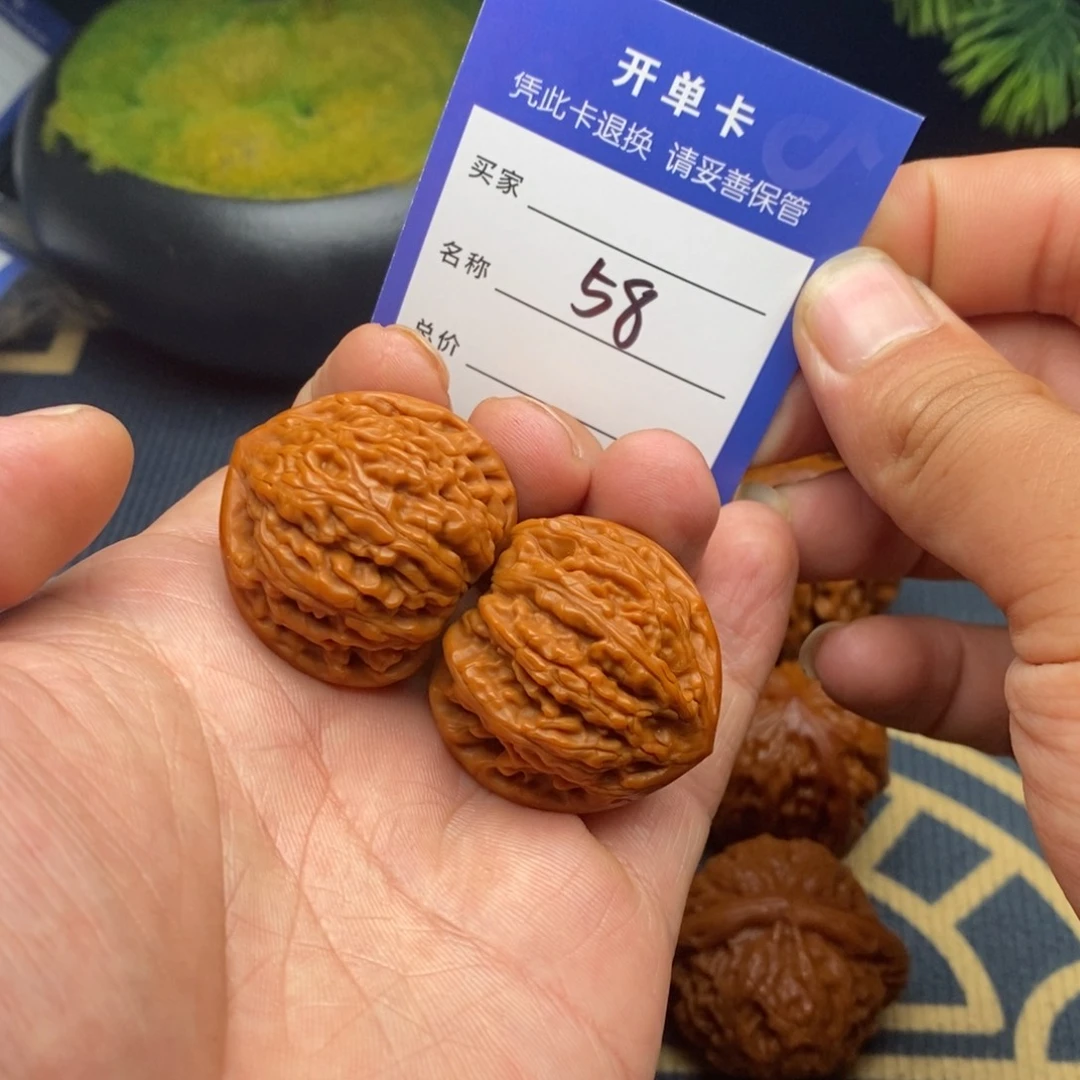 文玩核桃把件太行山龙珠34