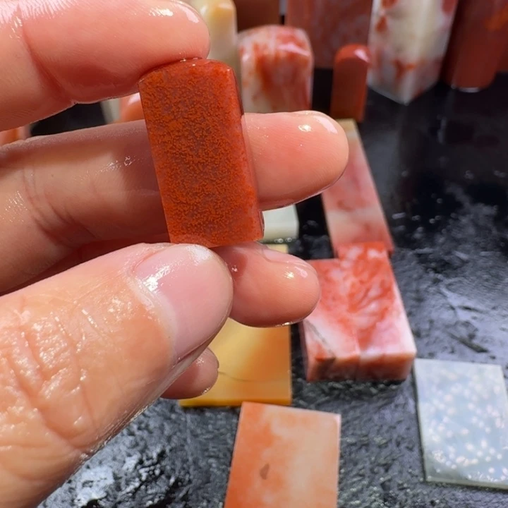 阿***良昌化石印石老挝石