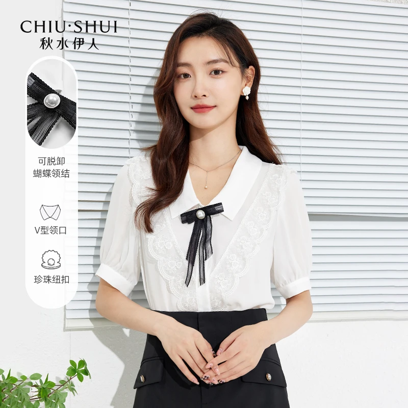 【诗语专属】秋水伊人衬衫女装蝴蝶结雪纺上衣622203B061076