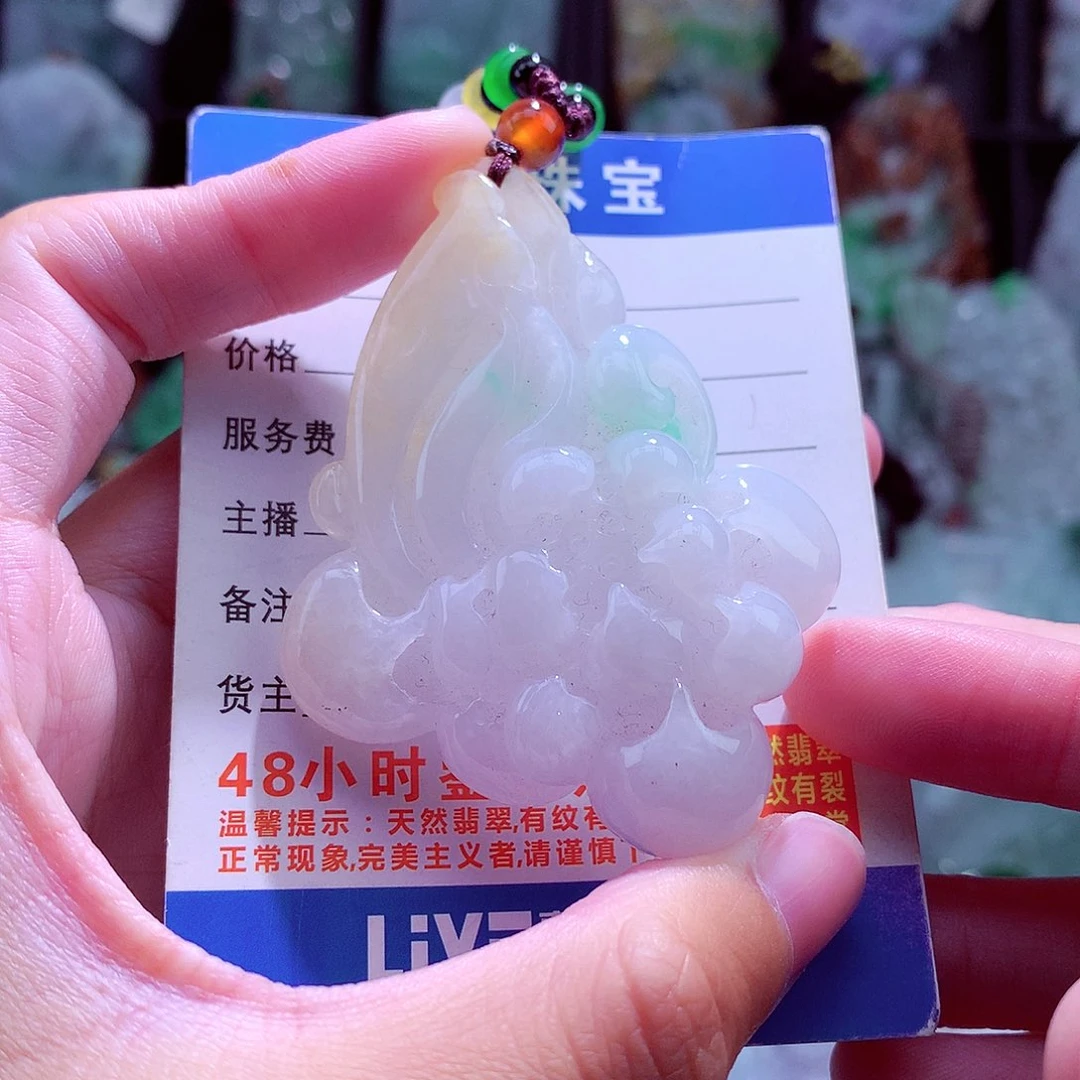 颈饰未镶嵌翡翠天然