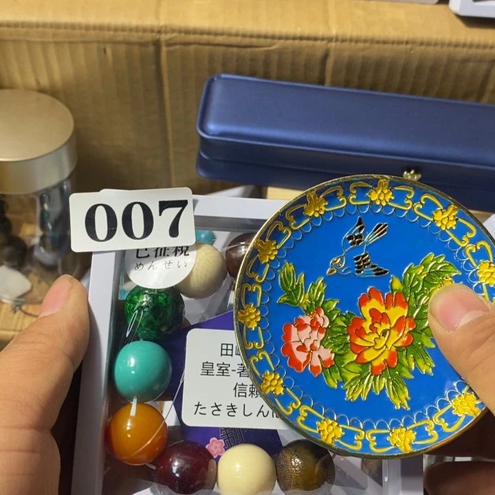 茶**居瓷瓷瓷瓷瓷瓷007