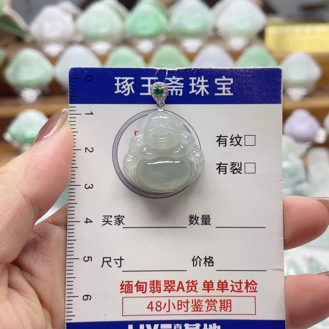 颈饰银S925镶嵌翡翠佛公