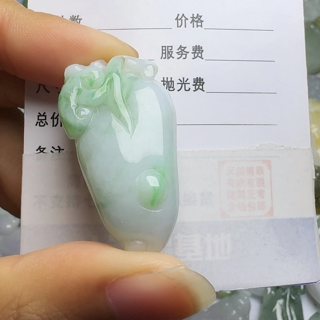 翡翠颈饰未镶嵌吊坠
