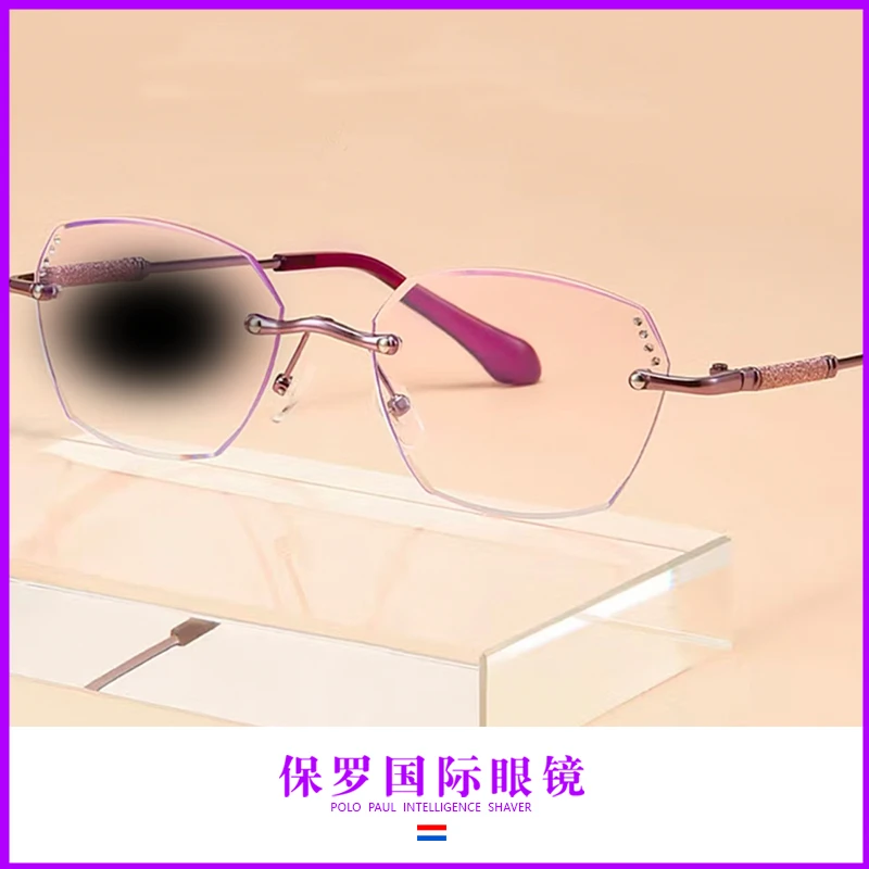 POLO PAUL ——保罗国际紫奢闪银多功能眼镜H-PG