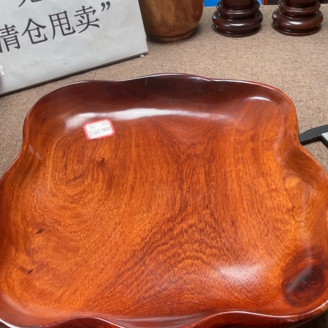 大果紫檀（缅甸花梨）果盘