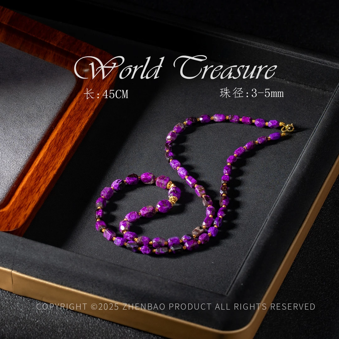 丝绒南非舒俱来切面项链/多样性发/P13061/孤