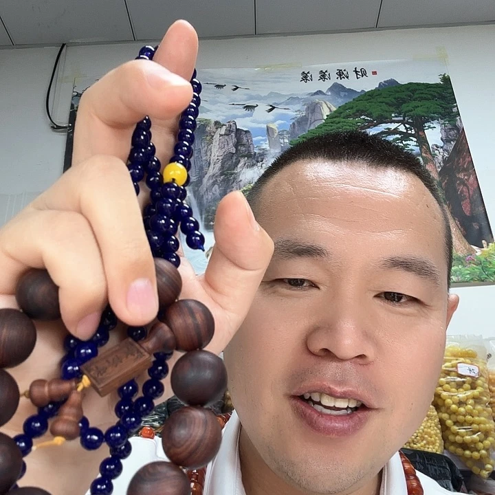 非洲紫檀（红花梨）12