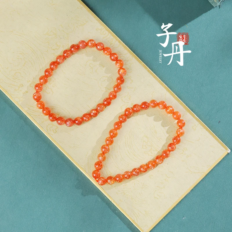 【小乔】金太阳单圈6mm  （多样性/发一条）C5-194