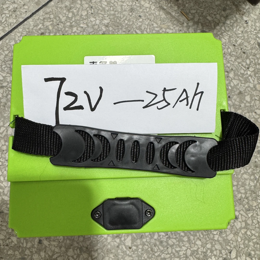 成品72V25Ah电动车电瓶