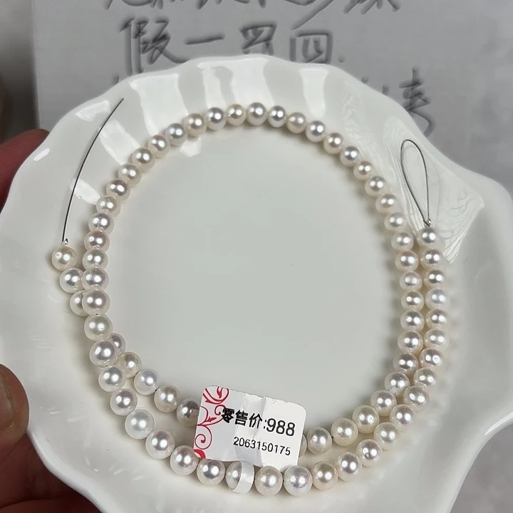 淡水珍珠未镶嵌天然淡水珍珠