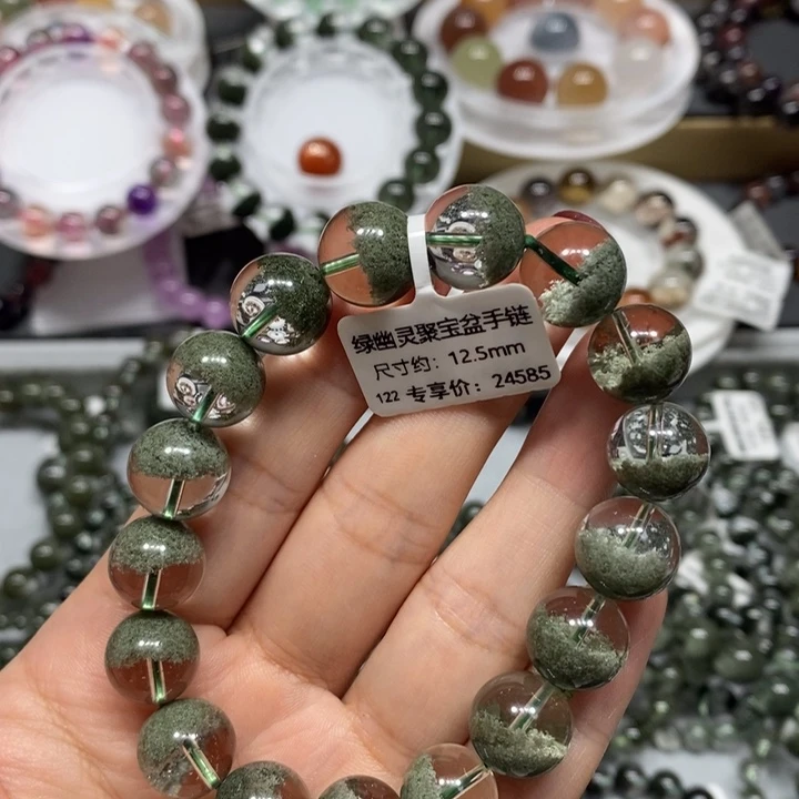 未镶嵌手链水晶绿幽灵聚宝盆手链