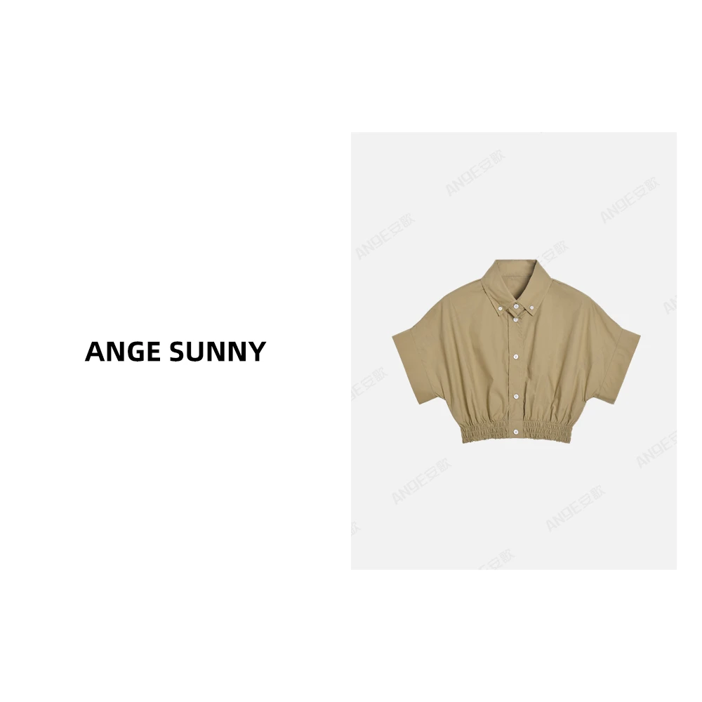 ANGE SUNNY【刘浩存同款 松紧腰衬衣】谬家字母刺绣美拉德色系上衣