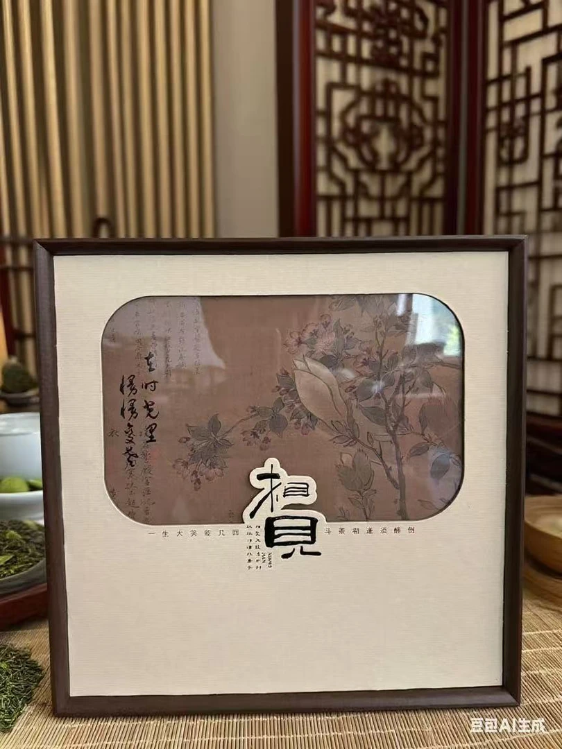 x【老杨严选】相见茉莉花茶正宗横县头采春茶新茶礼盒 送礼送朋友