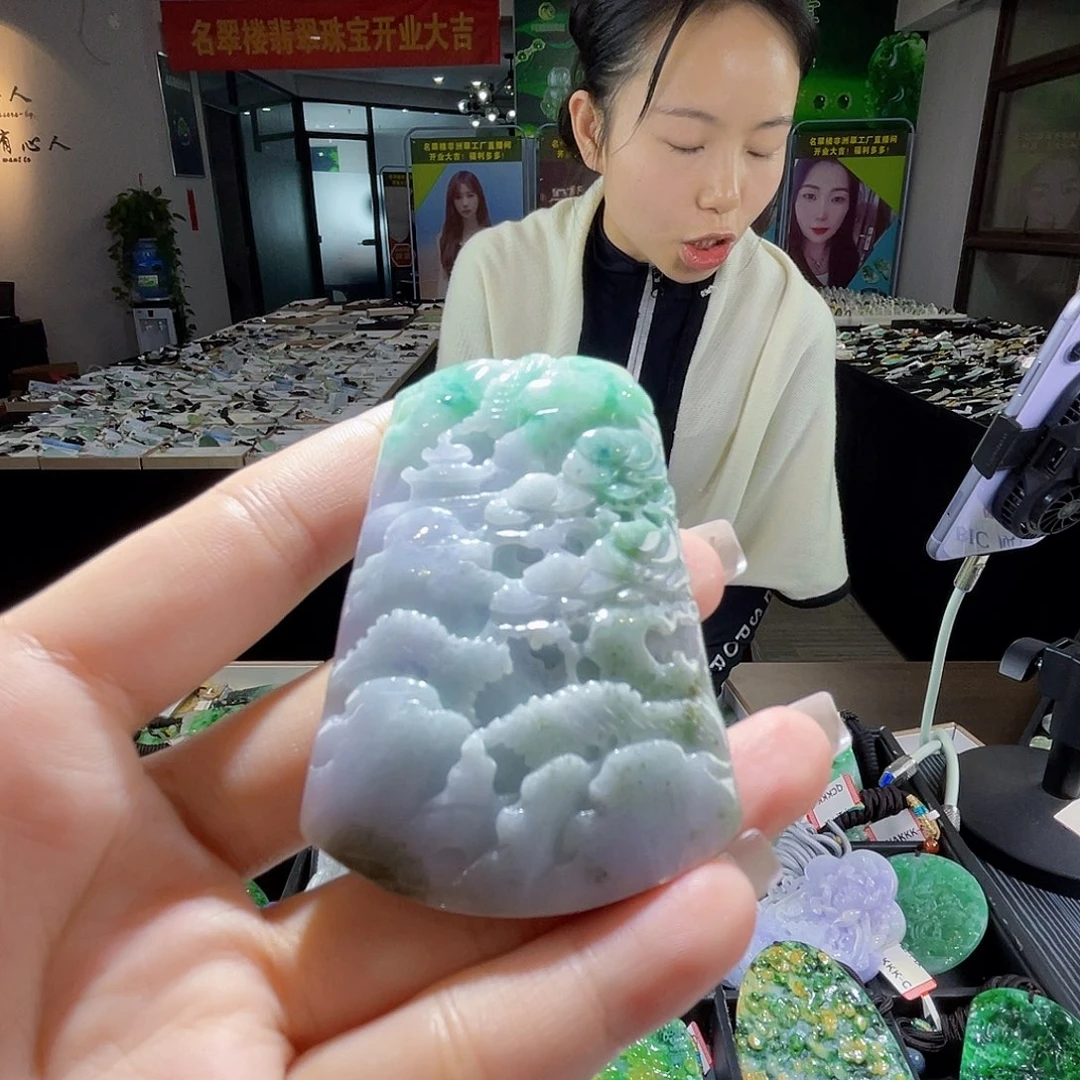 颈饰未镶嵌翡翠一