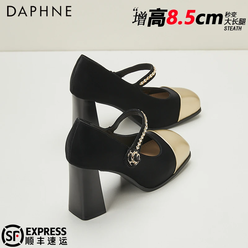 达芙妮8.5cm法式玛丽珍高跟鞋女2025新款夏季粗跟小皮鞋通勤单鞋