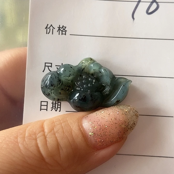 岫玉合金颈饰不退换78