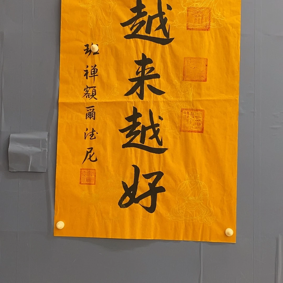 字画画画画画画画画画画画画