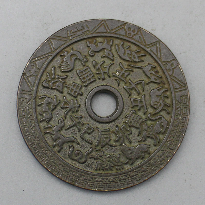 9831花钱-现代裸币花钱