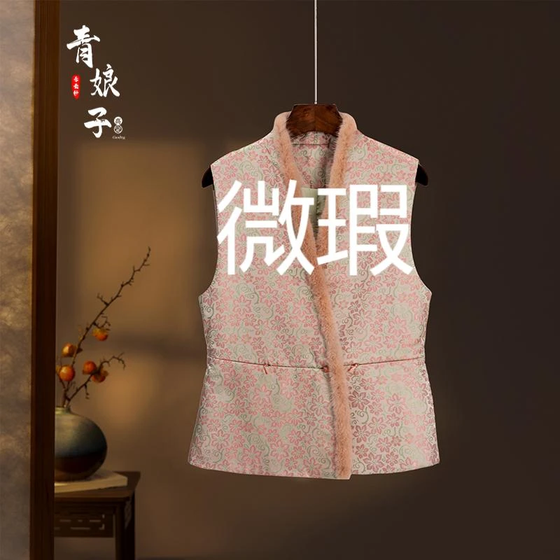 青娘子微瑕宋锦（苑婉)新中式宽松中国风立领气质驼绒马甲51024
