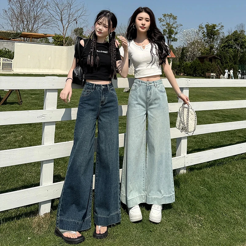 欧若风高腰小个子牛仔裤女夏季新款复古阔腿裤百搭垂感直筒裤薄款