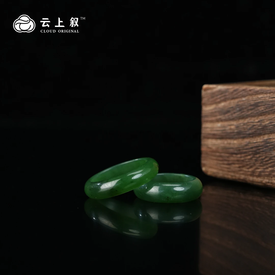 【云上叙】 13 QJD00400070 和田玉戒圈-多样性发其一