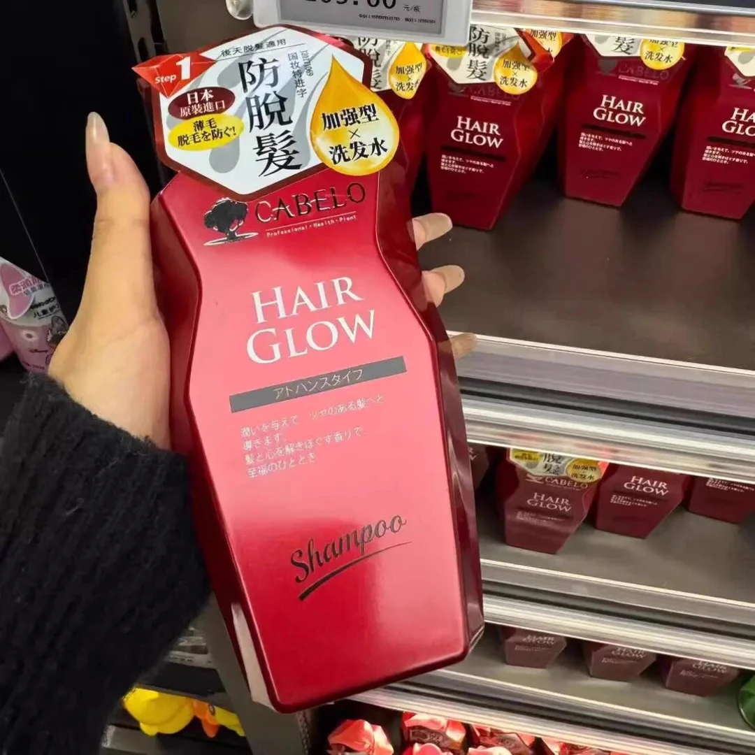 许昌代购卡蓓诺日本进口 防脱发育发加强洗发水350ml 无硅油 固发
