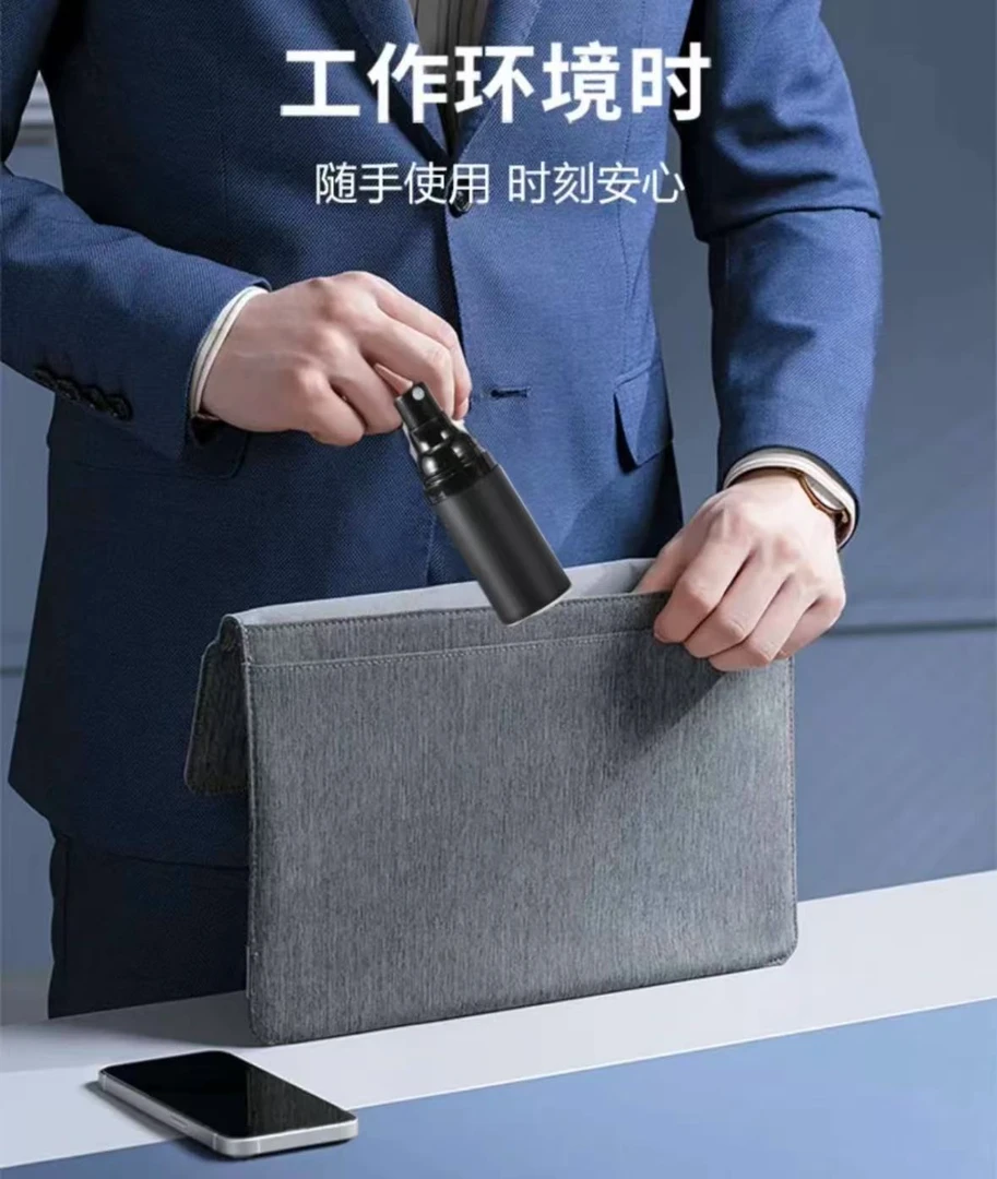 【躁动先生】男士肆欲系列躁动小黑瓶香水约会暧昧男士香水小样