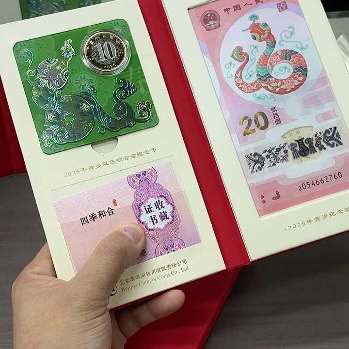 塑料腾**材5个1套5个一套