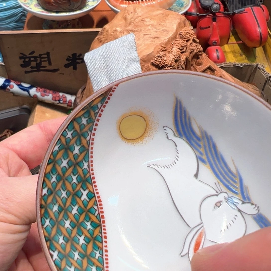 瓷器瓷器瓷器瓷器瓷器瓷器