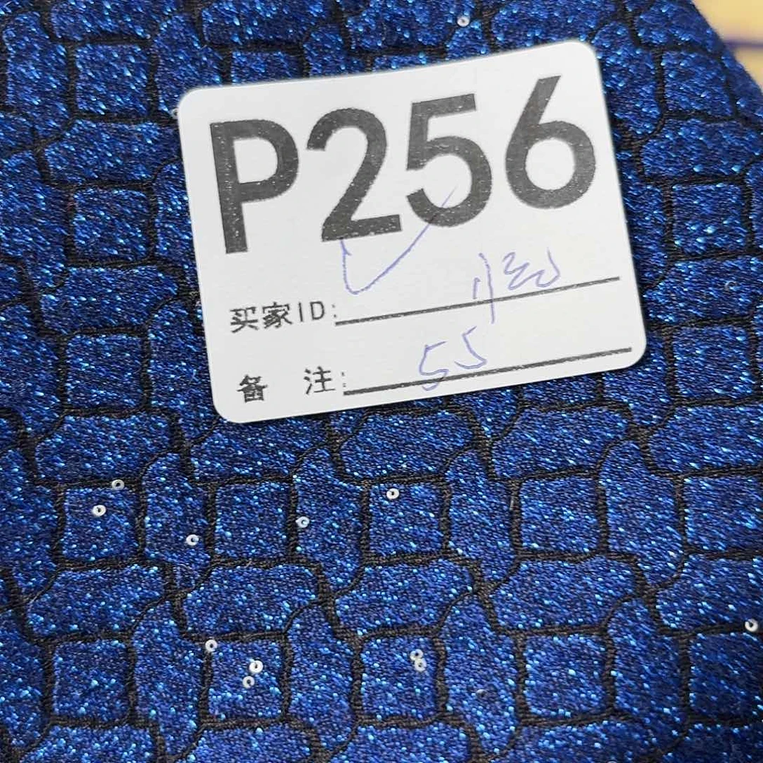 恬***坊宋锦256aaaaaaaaaaaaas
