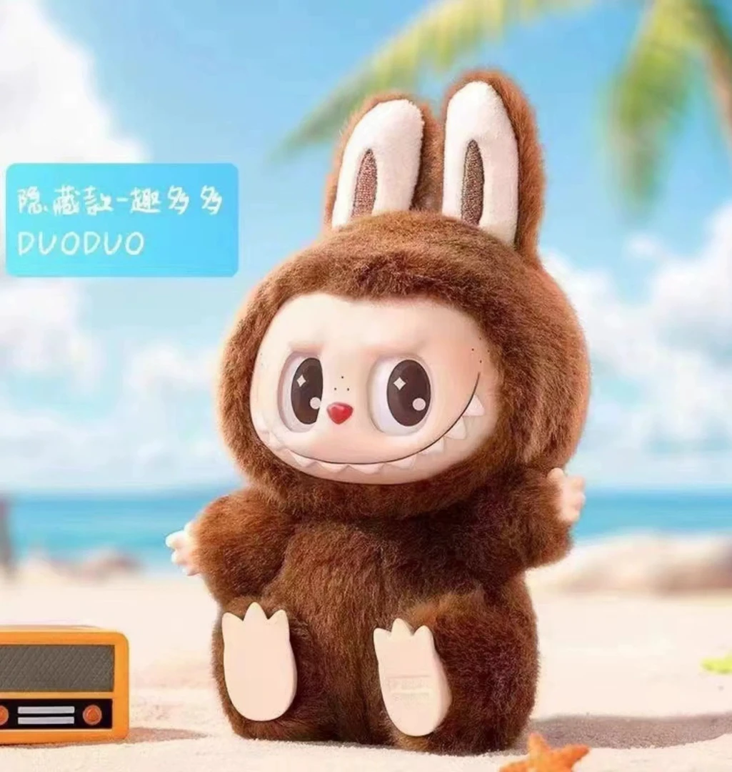 泡泡二代玩偶娃潮玩玩具坐坐派对搪胶手办公仔挂件