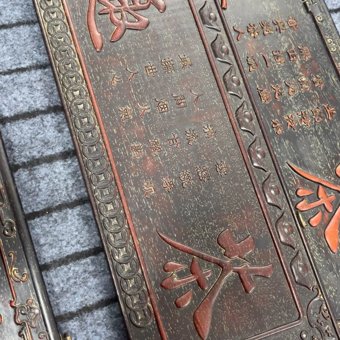 木非洲紫檀木雕牌匾挂匾