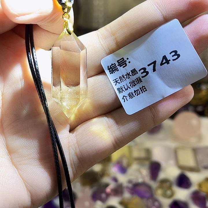 耳饰石榴石未镶嵌吊坠
