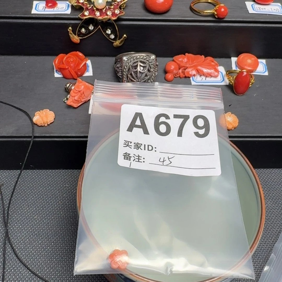 茶盏雪*默认微瑕看好出手