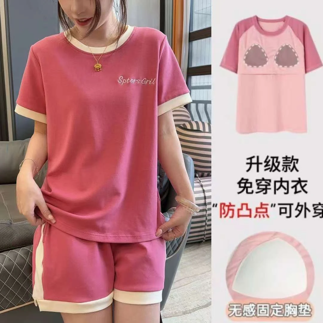 带胸垫夏季短袖短裤韩版女休闲舒适家居服外穿睡衣女套装宽松