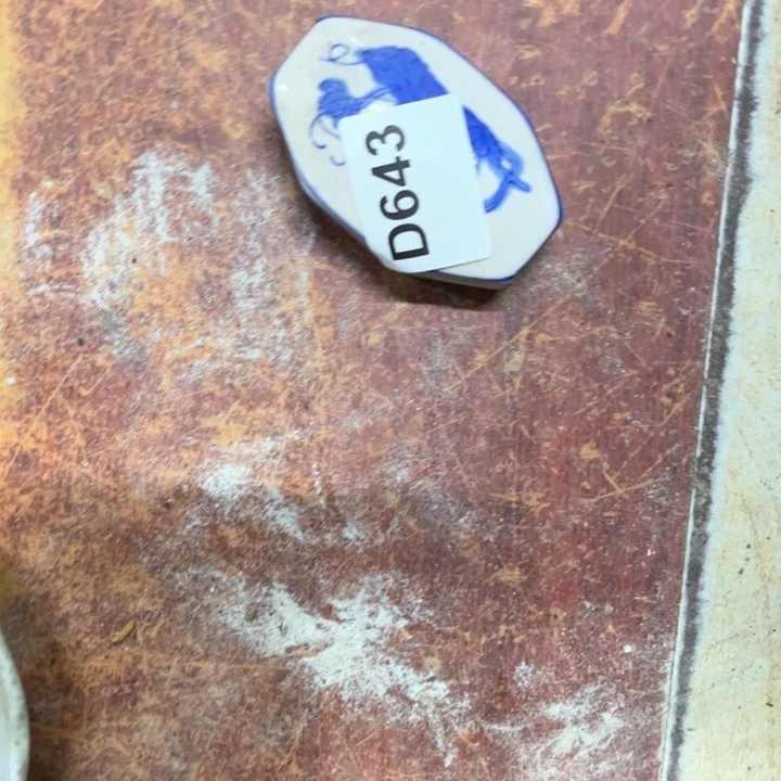 你***择陶瓷制品瑕疵处理