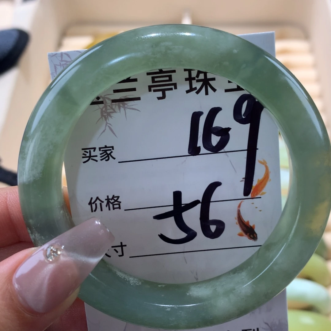 蛇纹石玉未镶嵌手镯清**心