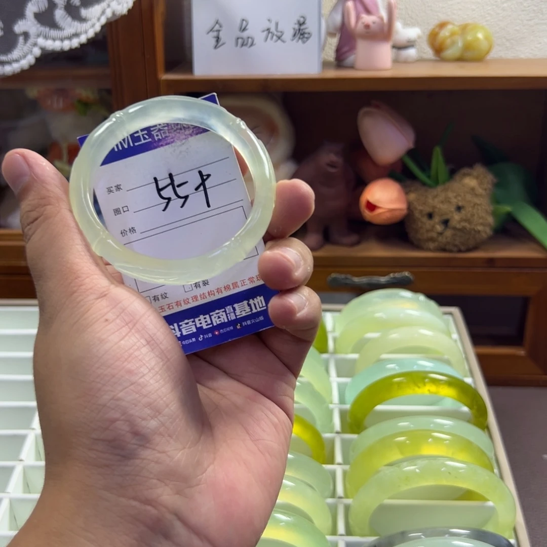 未镶嵌蛇纹石玉手镯383