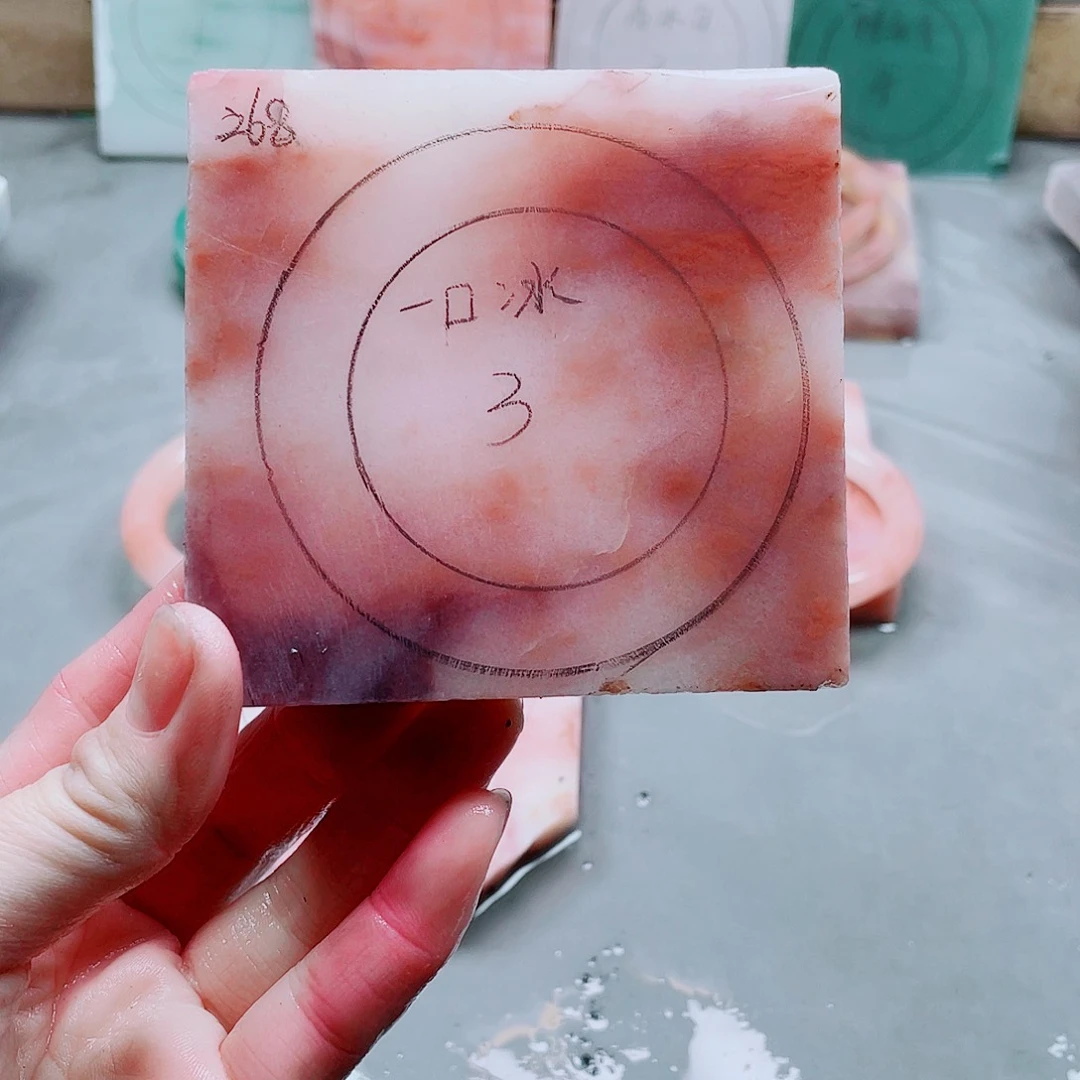 石英质玉手镯未镶嵌定制