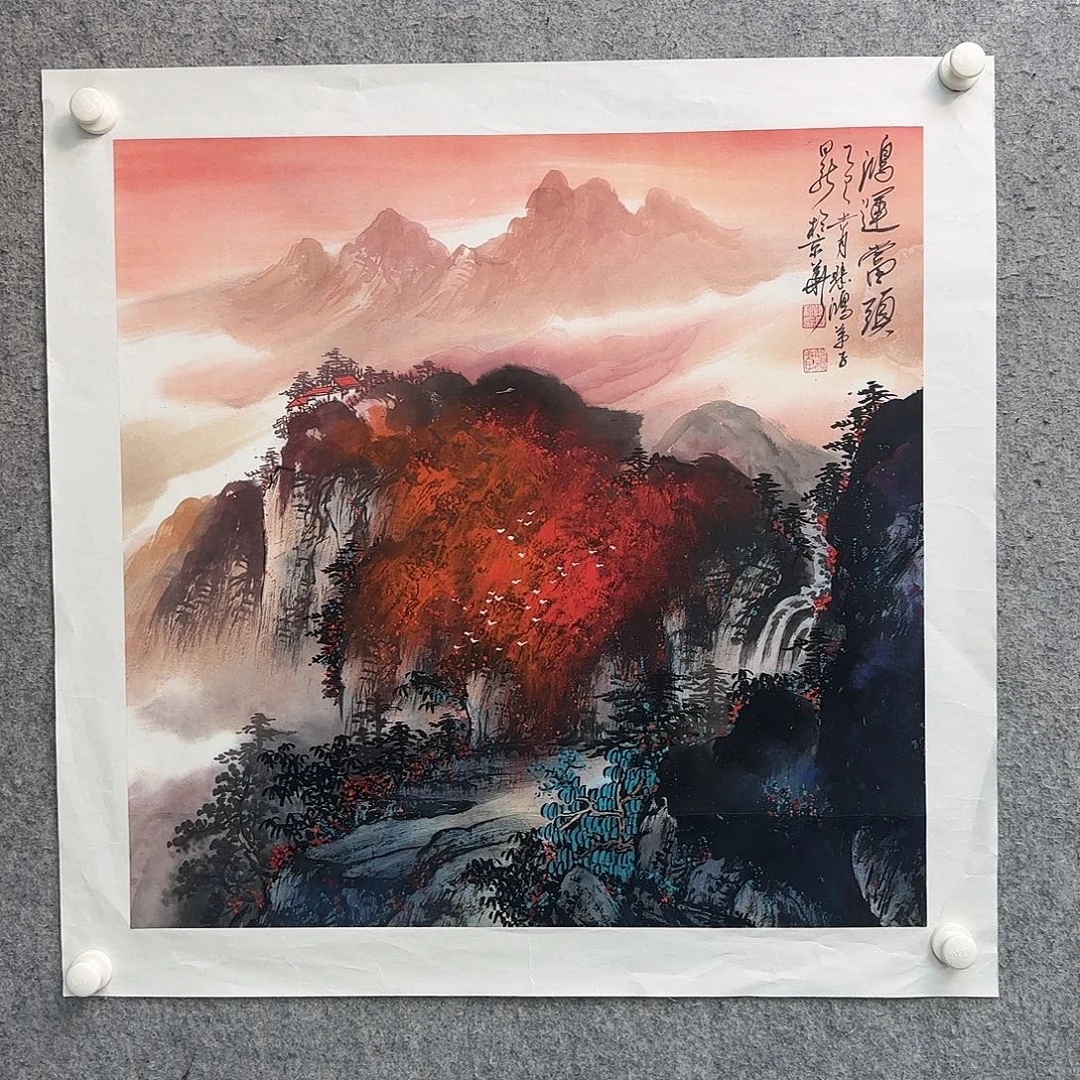 书法作品多次参加