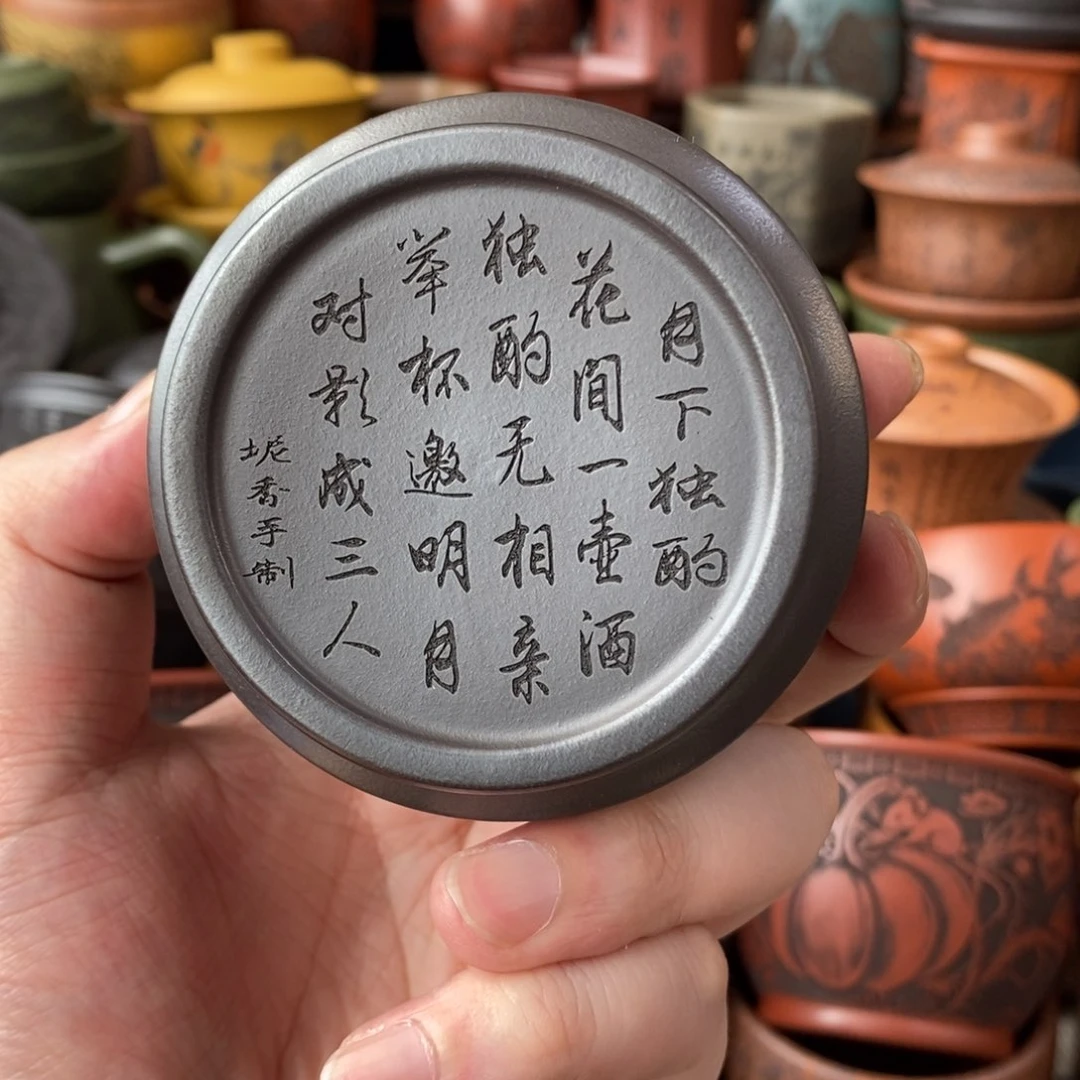 紫砂杯子宜兴全手工紫砂杯