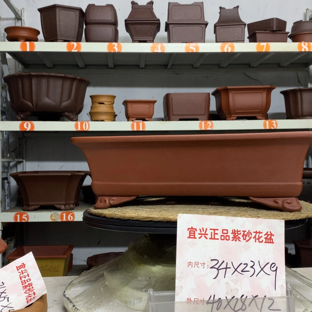 花盆紫砂精品紫砂花盆包邮